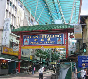 Eingang China Town