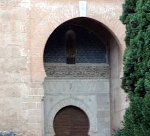 Alhambra