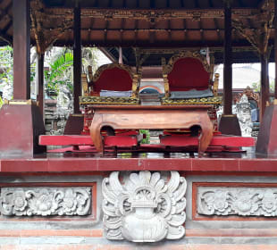 Puri Saren Agung