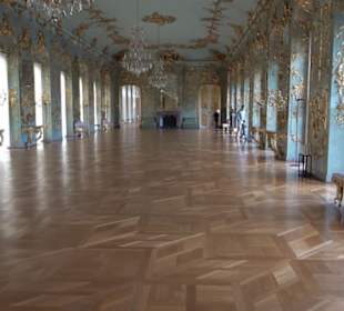 Altes Schloss