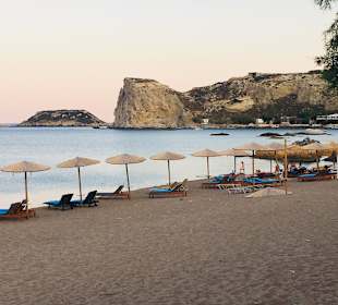 Strand Agathi