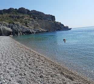 Afandou Beach