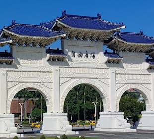 Chiang Kai Shek Memorial Hall
