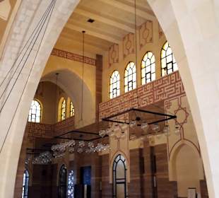 Al Fateh Moschee