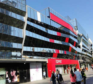 Sanlitun Einkaufscentrum