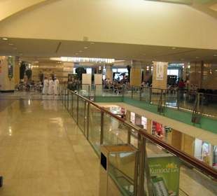 Abu Dhabi Mall