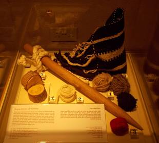 Экспонат исторического музея Шарджи