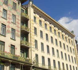 Дома в вене