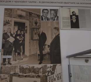 Haus am Checkpoint Charlie