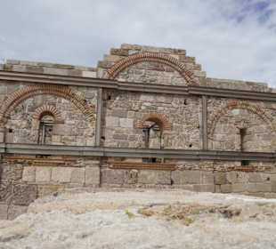 Ich vermute Reste der Basilika ?