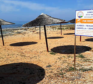 Der Weg ist das Ziel