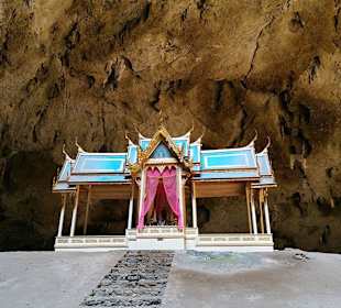 Phraya Nakhon Cave