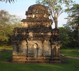 Polonnaruwa