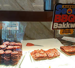 Bee Cheng Hiang Shop