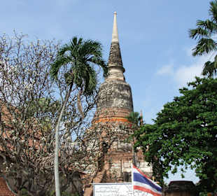 Historisches Ayutthaya