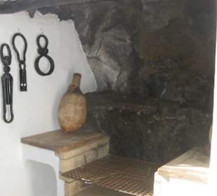 Fundacion Cesar Manrique