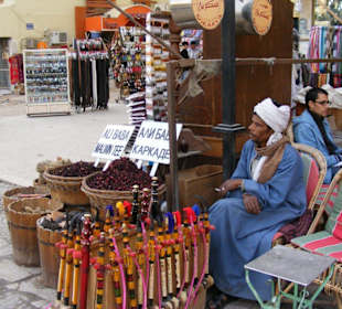 Уличные торговцы