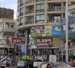 Hurghada Shoppingmeile