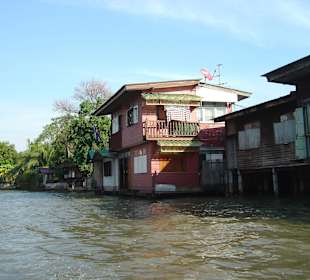 Klong Tour 