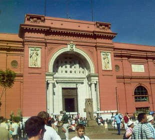 Ägyptisches Museum Kairo
