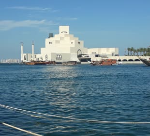 Museum Islamischer Kunst