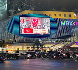 MBK - Mah Boon Krong Center