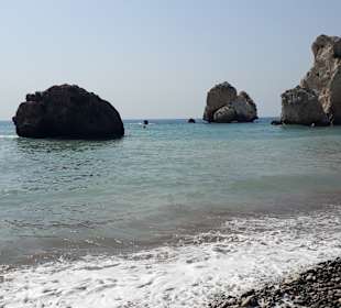 Petra Tou Ramiou