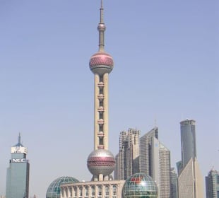 Pearl Tower