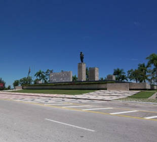 Museo Nacional Memorial Ernesto Che Guevara