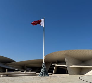 National Museum Qatar