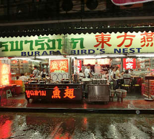 Köstlichkeiten der chin. Küche