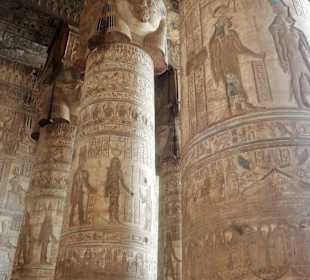 Колонный зал