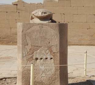 Scarabeus im Karnak Tempel