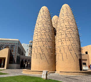 Katara Cultural Village