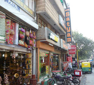Main Bazar Road