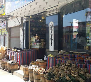 Ältester Gewürzladens Hurghadas