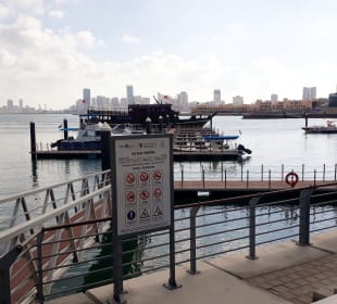 Hafen Muharraq