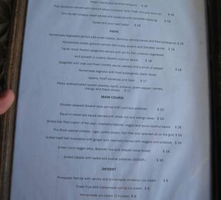 Speisekarte The Rock