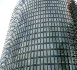 RWE-Tower Dortmund