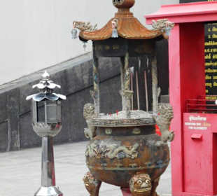 Guan Yu Tempel