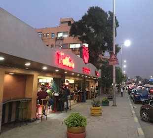 Stadtrundgang Giza / Giseh