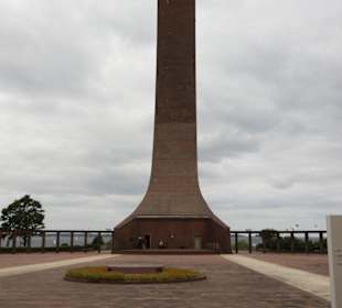 Innenhof des Marine Ehrenmals