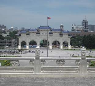 C.K.S. Memorial Hall