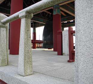 The bell - Seokguram Temple