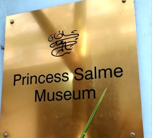 Stadtrundgang Stone Town