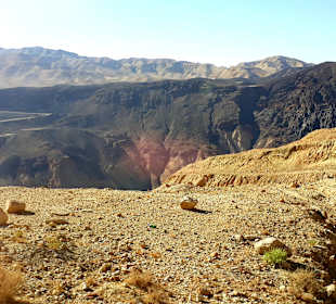 Landschaft auf der Rundreise