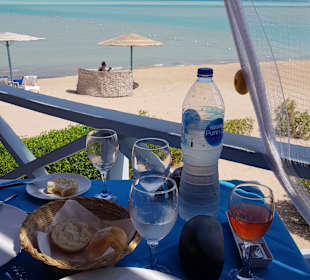 Restaurant El Sayadin