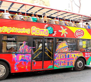 Автобусы туристические