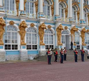 Eingang Katharienenpalast