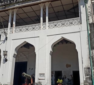 People’s Palace Museum